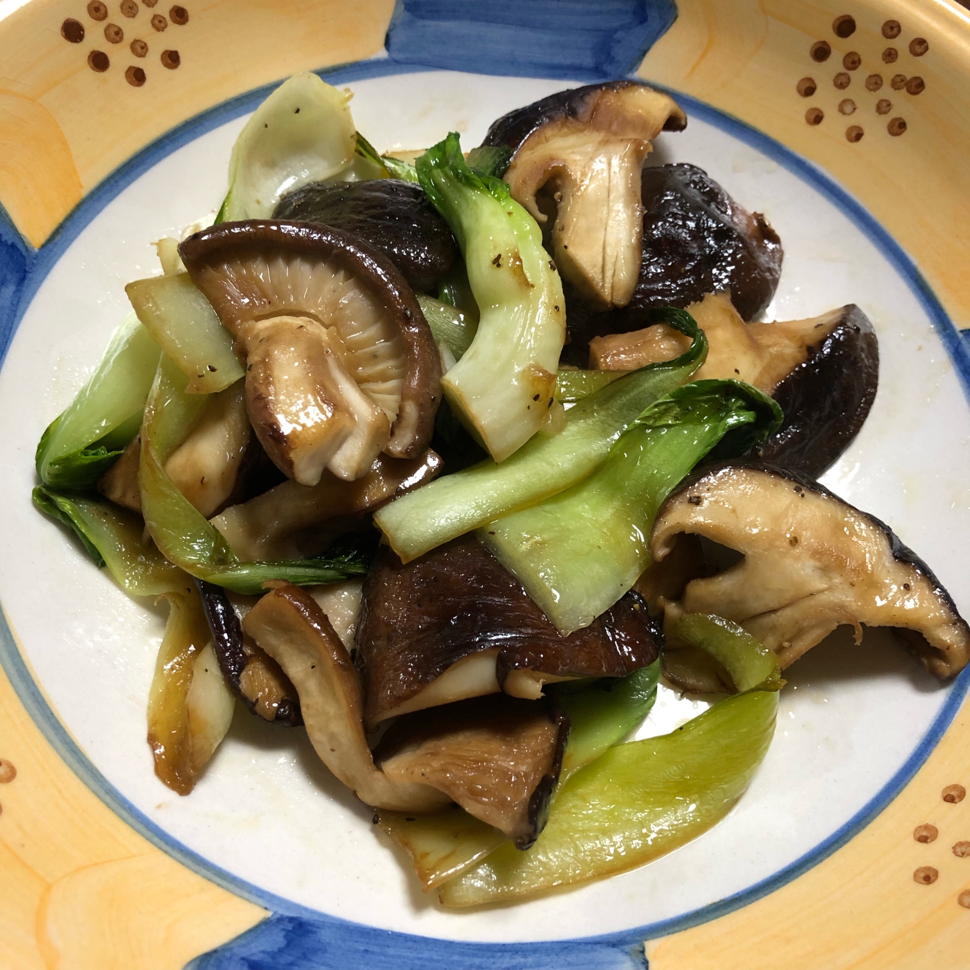 椎茸とちんげん菜のバター醤油炒め