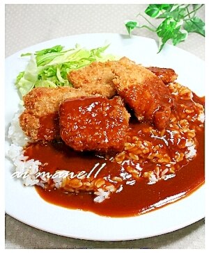 エスカロールスープのレシピ