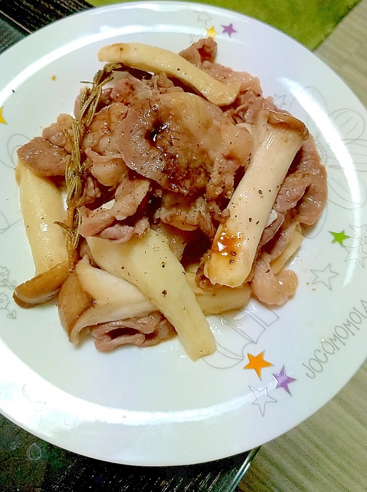 ラム肉とエリンギの炒め物