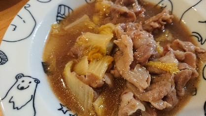 簡単に美味しくできました。