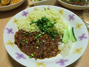 夏バテ対策に カボチャを使ったジャージャー麺 レシピ 作り方 By Reyshi K 楽天レシピ