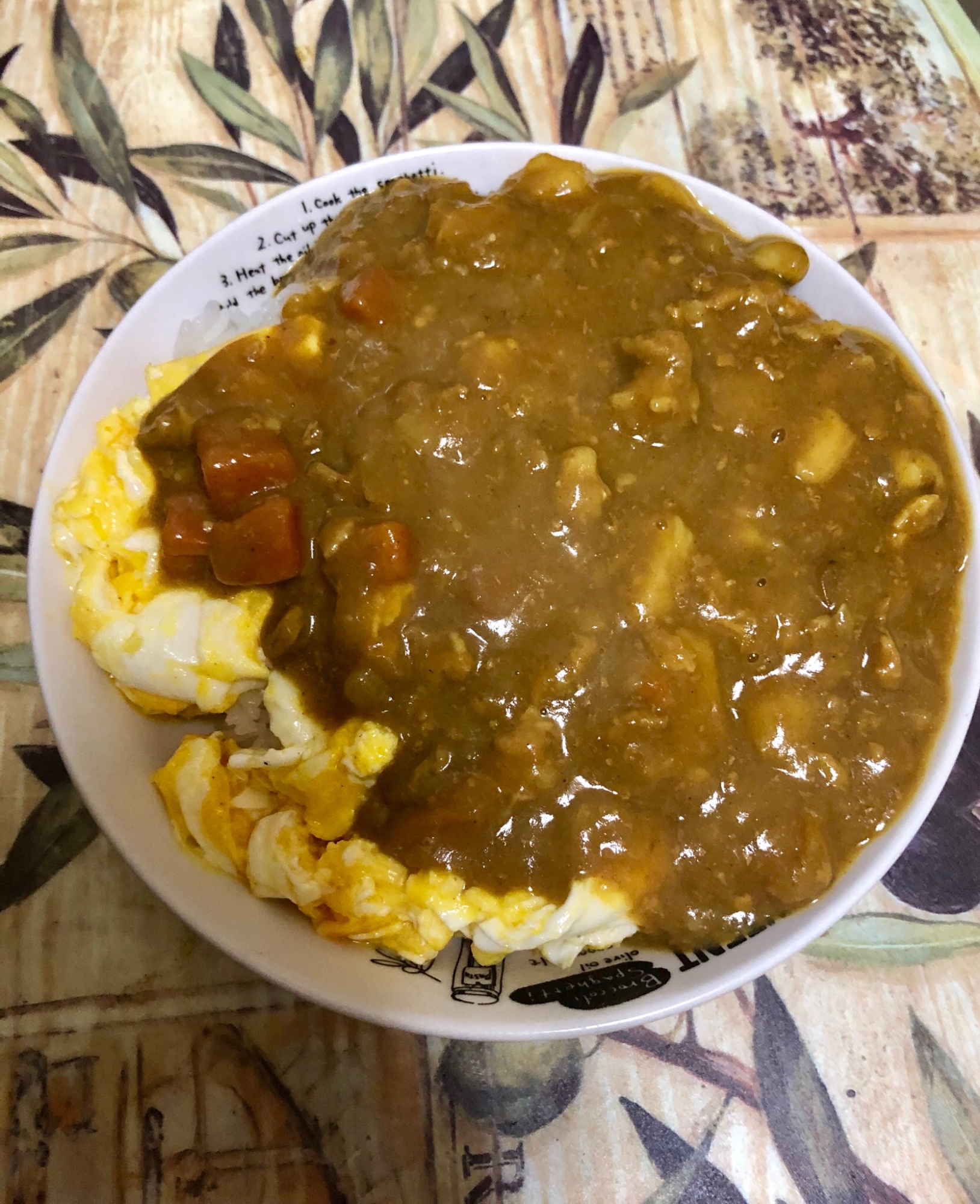 大豆入り スクランブルエッグカレー レシピ 作り方 By りんりんりん 楽天レシピ