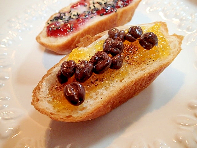 甘夏ジャムと麦チョコとコーヒーのバゲット