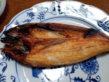 ほっけのグリル焼きおろし添え