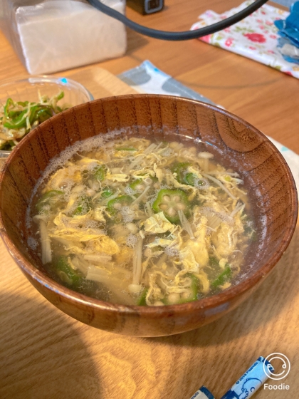 おくらトロトロ中華スープ