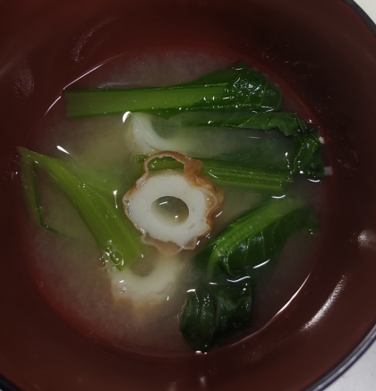 戻した椎茸+戻し湯で３分！？竹輪と小松菜の味噌汁♪
