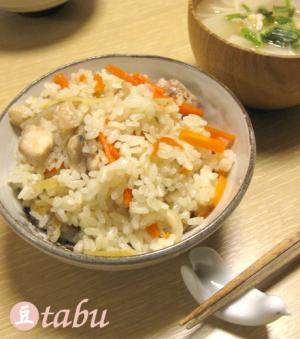 生姜香る☆鶏とごぼうの炊き込みごはん