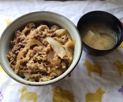 普通の牛丼