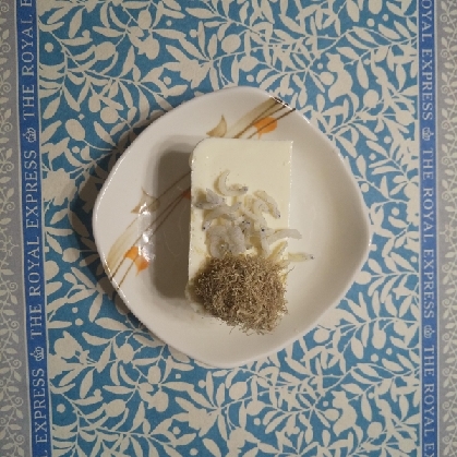 はじゃじゃさん
もう1件
昨日の夕食用でいただきました