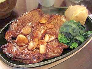 にんにくたっぷり ステーキ