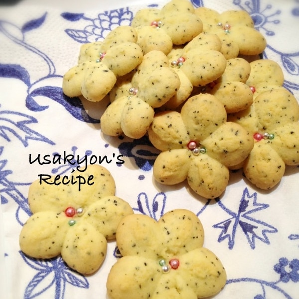 クッキープレスで サクサク可愛い紅茶のクッキー レシピ 作り方 By うさきょん2336 楽天レシピ クッキープレスで サクサク可愛い紅茶のクッキー レシピ 作り方 By うさきょん2336 楽天レシピ