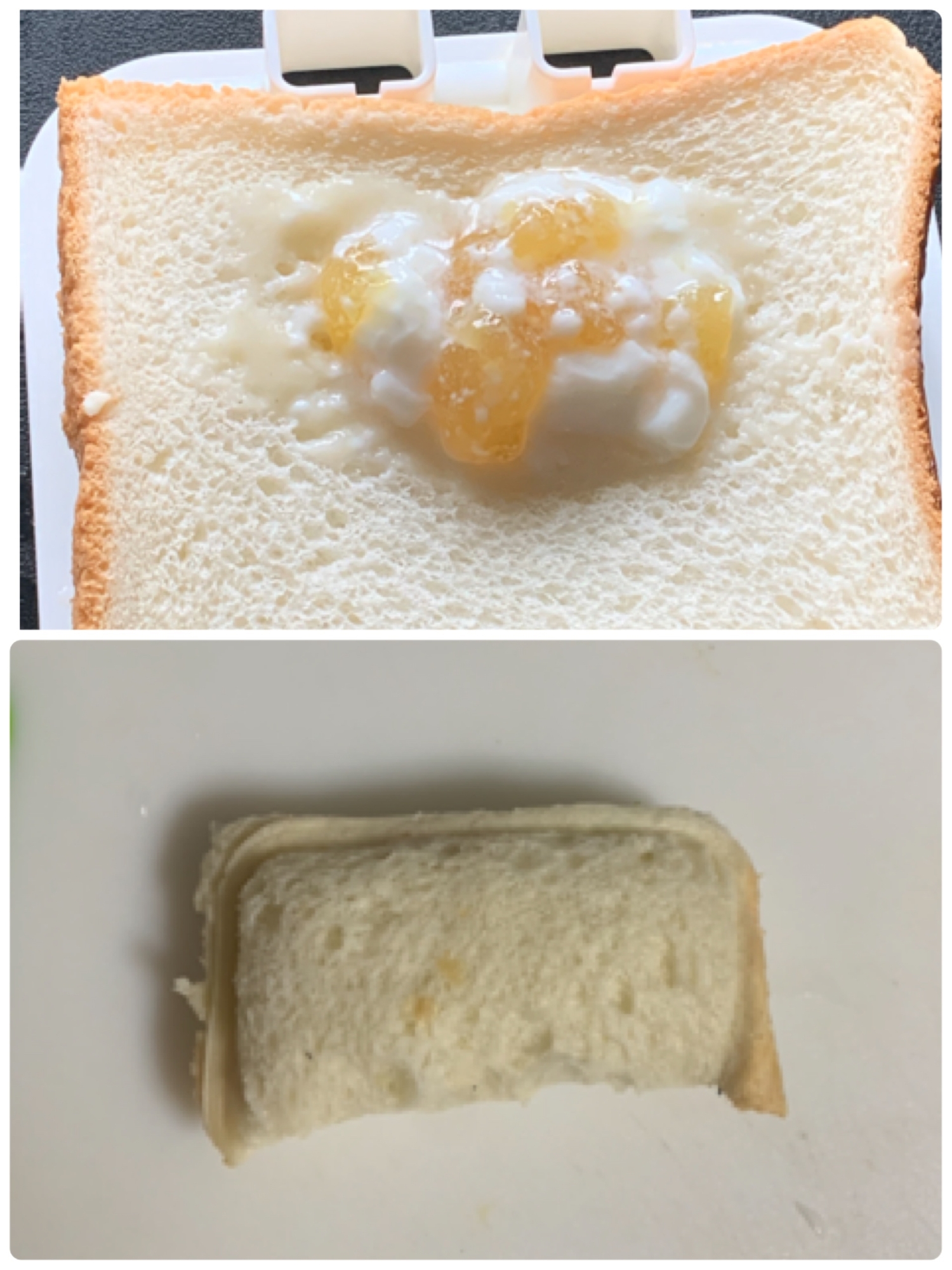 ランチパック風 水切りヨーグルトとハチミツのサンド レシピ 作り方 By Reisa999 楽天レシピ ランチパック風 水切りヨーグルトとハチミツのサンド レシピ 作り方 By Reisa999 楽天レシピ