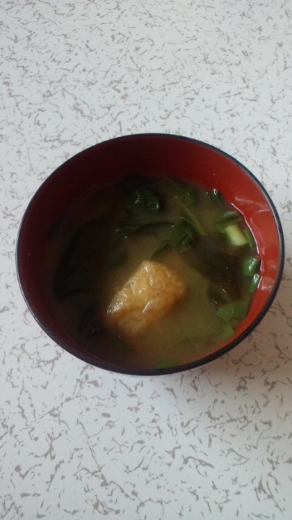 ほうれん草、油揚げ、ネギの味噌汁