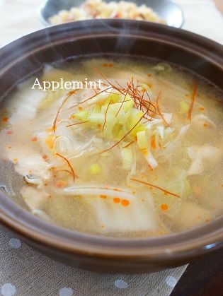 ヘルシー鶏ささみと野菜の中華風食べるスープ