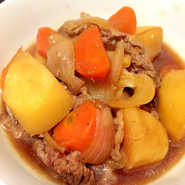 ほくほくシンプル肉じゃが