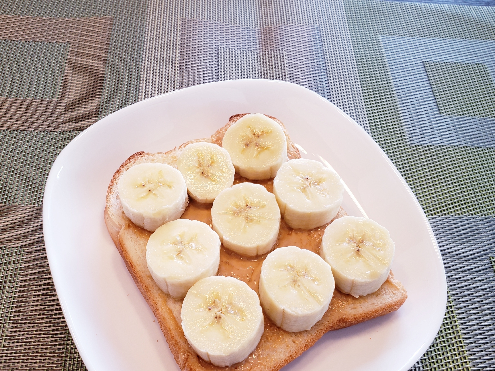 甘くて美味しい！バナナ ピーナッツ トースト
