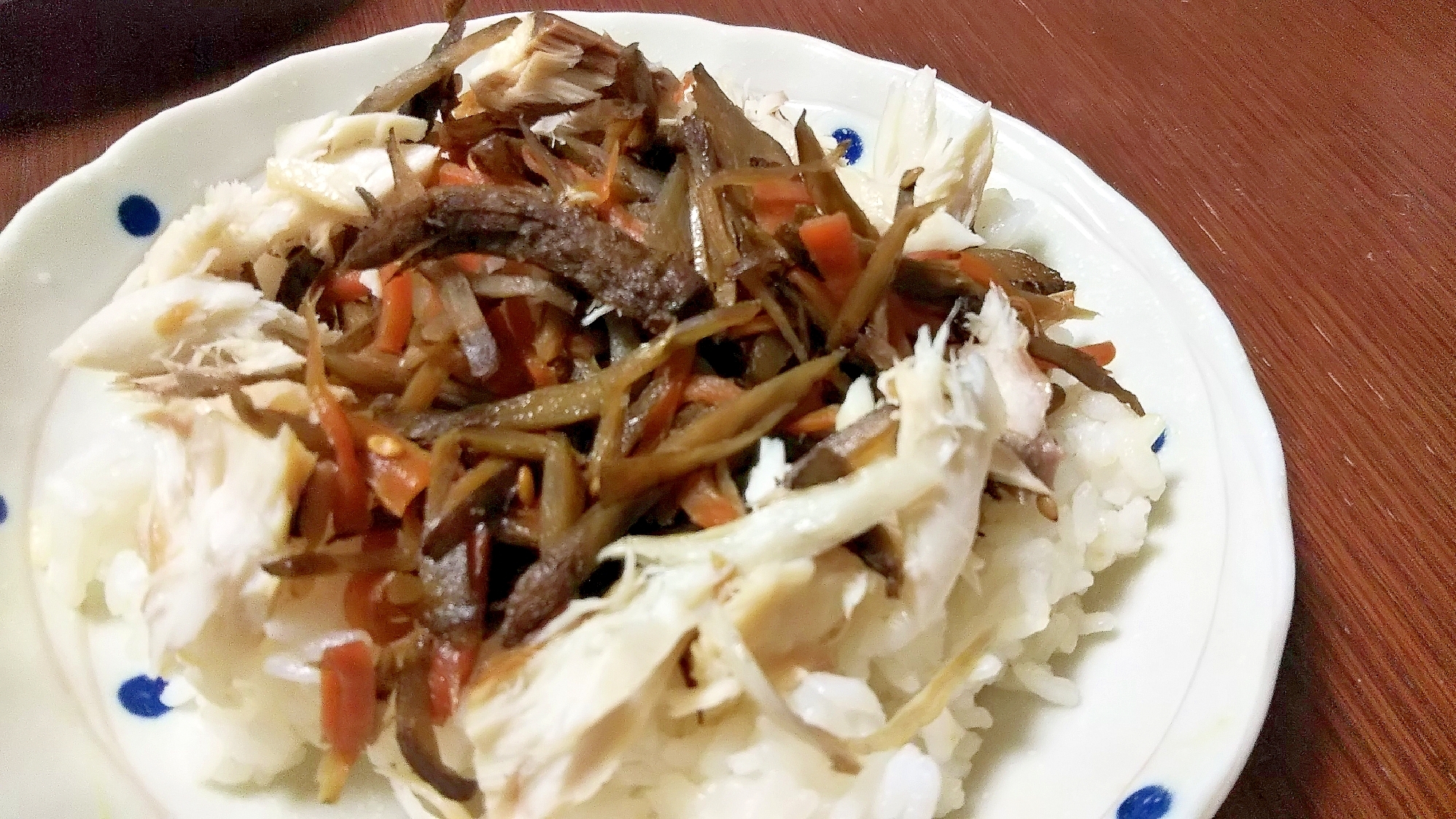 ほぐし焼き魚ときんぴらごぼうのごはん