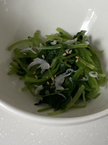 ラー油がアクセント♡三つ葉としらすのポン酢和え
