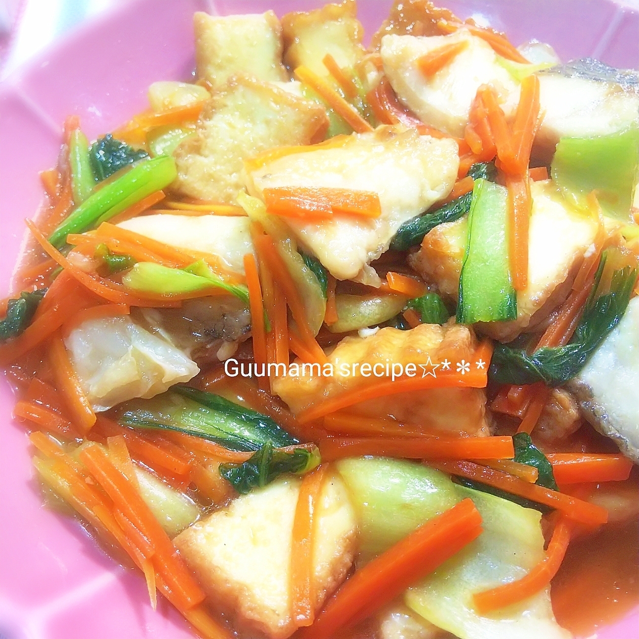 お魚でもボリューム満点♡たらと青梗菜の中華あんかけ