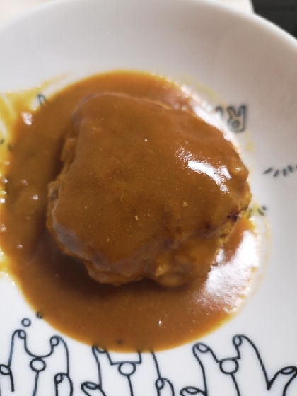 トマトカレーで煮込ハンバーグ☆彡