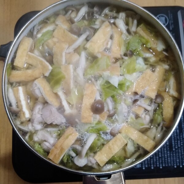 春キャベツで作る 餅入りちゃんこ鍋 レシピ 作り方 By Mariron 楽天レシピ 春キャベツで作る 餅入りちゃんこ鍋 レシピ 作り方 By Mariron 楽天レシピ