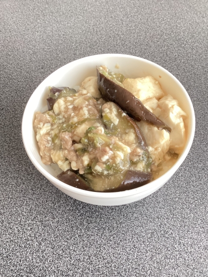 子供も食べれる(^_^)マーボーなす豆腐
