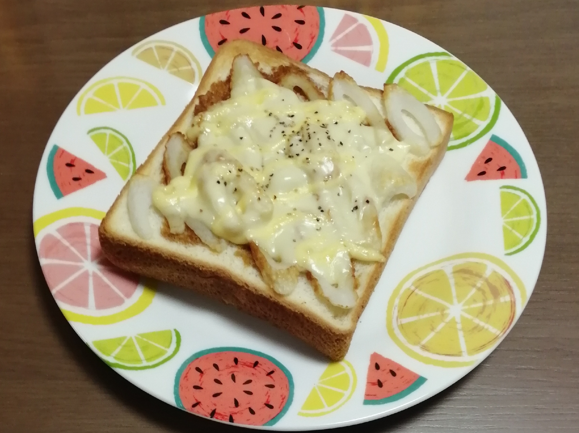 ちくわ焼き肉のたれトースト