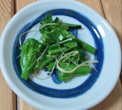 菜花、ロマネスコの代わりにスティックセニョールで作りました☘️菜花の季節にまた作りたいです⤴️一度にそれだけ食べないとアレルゲンわからないですよね(汗)