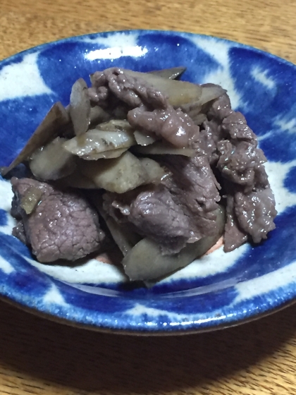 ゴボウ入りの牛肉のしぐれ煮、やっぱりゴボウは合いますね！
簡単に美味しくできました。