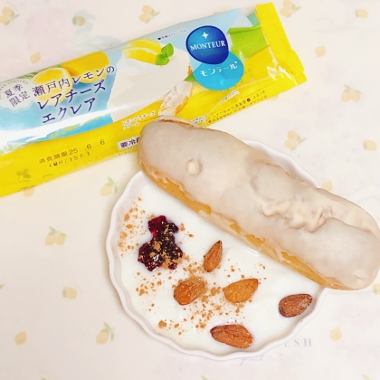 美活しましょᕷバウムとアーモンドのヨーグルトꕤ୭*