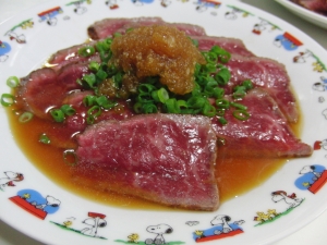 ローストビーフにどうぞ 玉ねぎだれ レシピ 作り方 By ハミョ 楽天レシピ