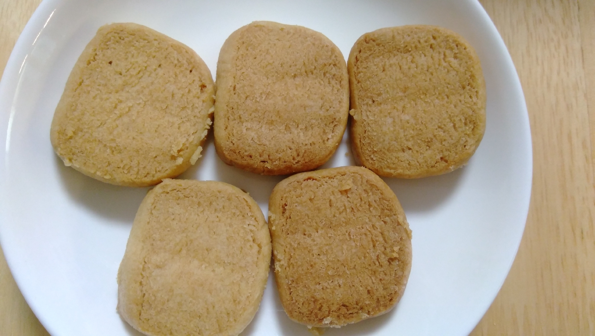 準備も作るのも超簡単 アイスボックスクッキー レシピ 作り方 By ゆうゆうchan 楽天レシピ