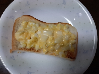 おはようございます。タマゴサラダでトーストも美味でした。チーズ足すのいいですね。レシピ有難うございました。