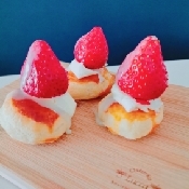 クリームチーズの苺パイ レシピ 作り方 By トトロまま 楽天レシピ