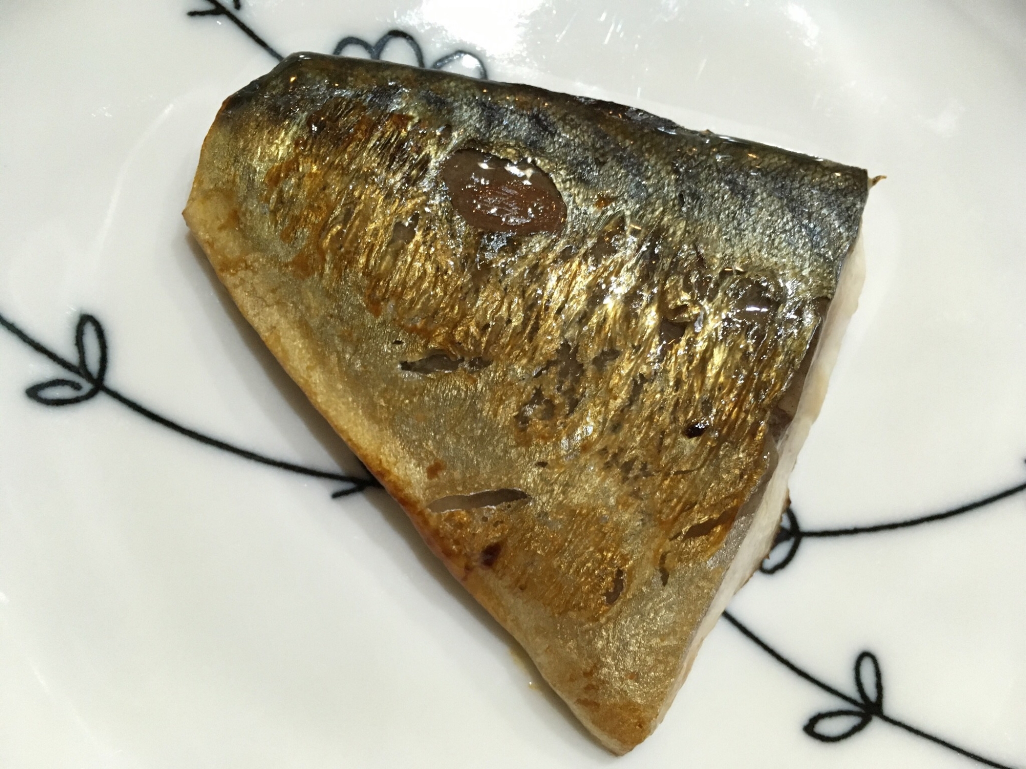 鯖のカレー焼き