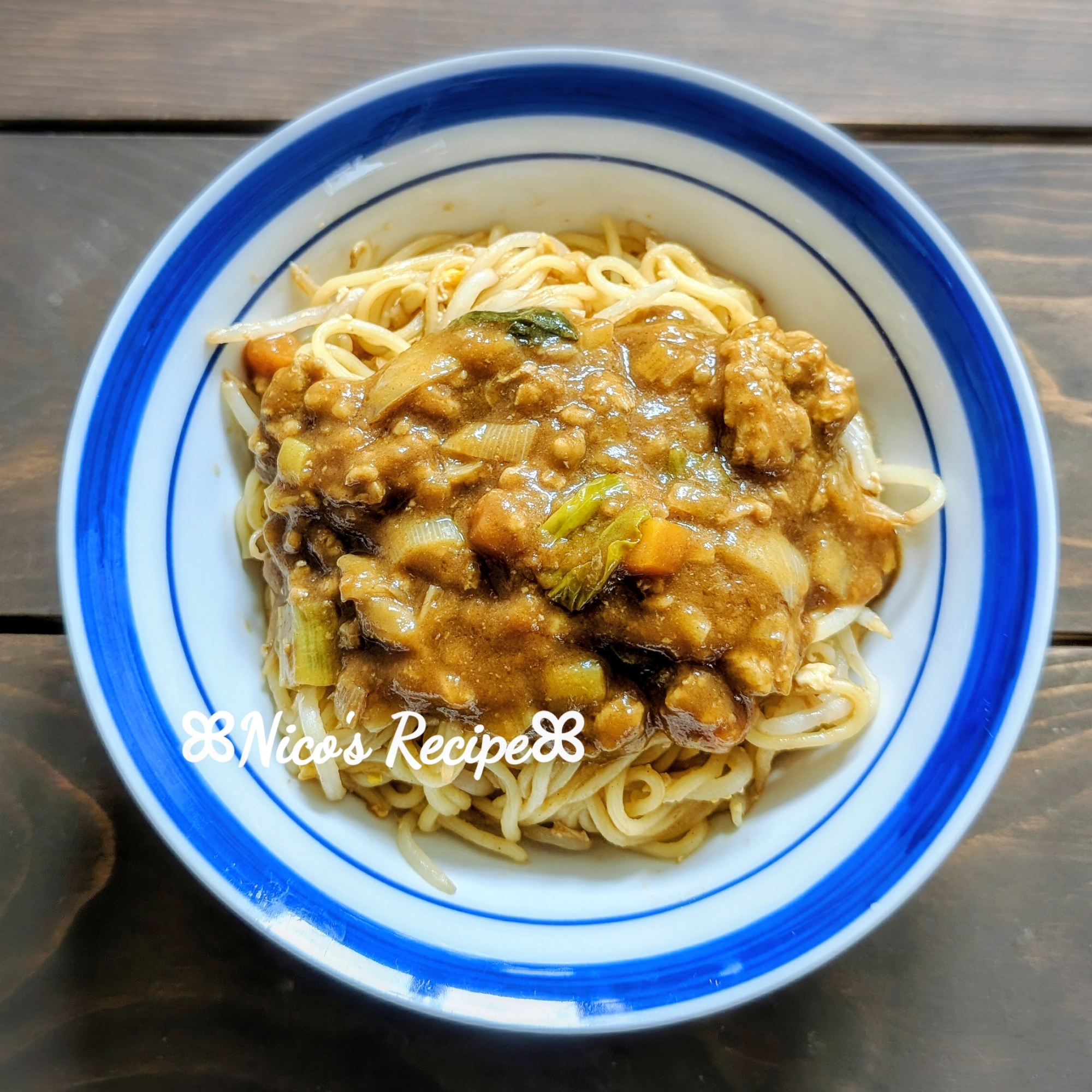 もやしでかさ増しカレー焼きそば