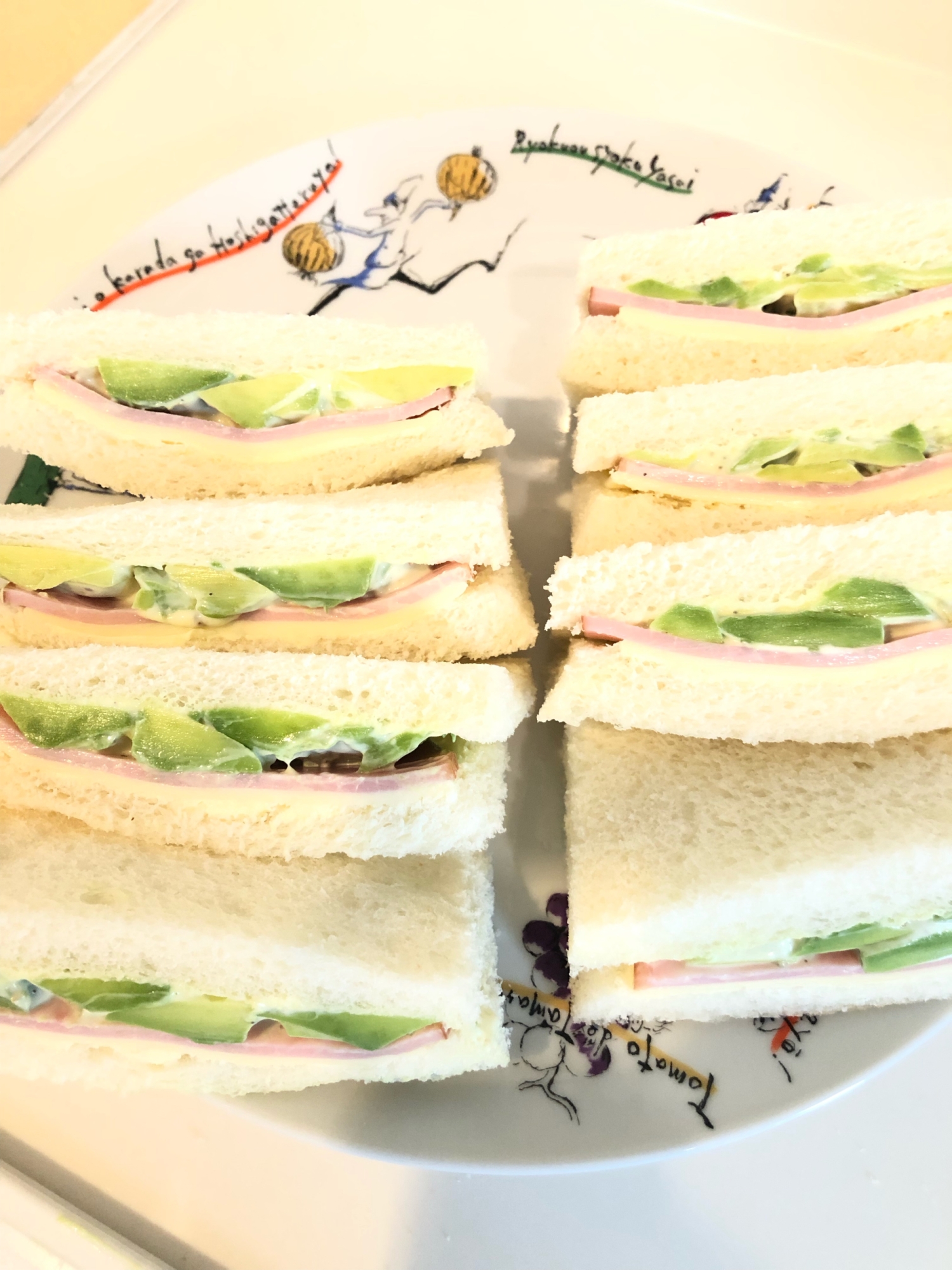 【簡単・スピード】アボカドサンドイッチ