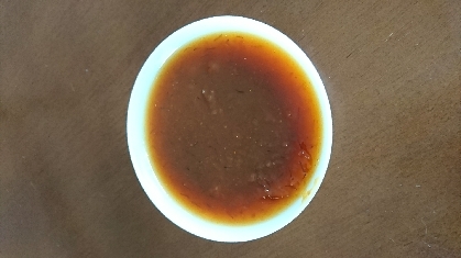 レンジで簡単 いい香りの柚子味噌 レシピ 作り方 By はなまる子 楽天レシピ