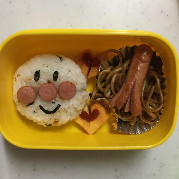 幼児用 アンパンマンと焼きそばのお弁当 O O レシピ 作り方 By Xmickyx 楽天レシピ 幼児用 アンパンマンと焼きそばのお弁当 O O レシピ 作り方 By Xmickyx 楽天レシピ
