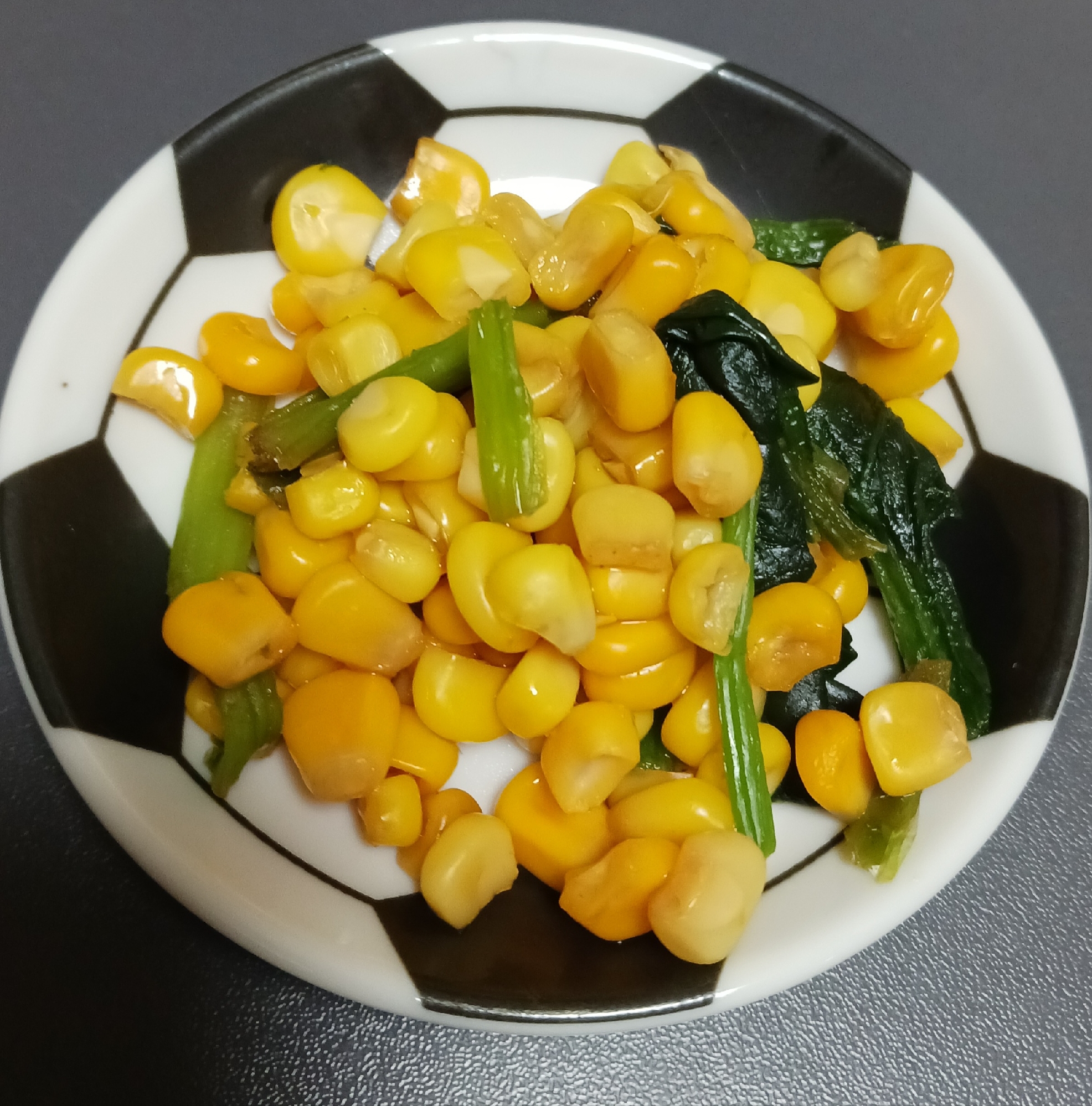 ほうれん草とコーン炒め