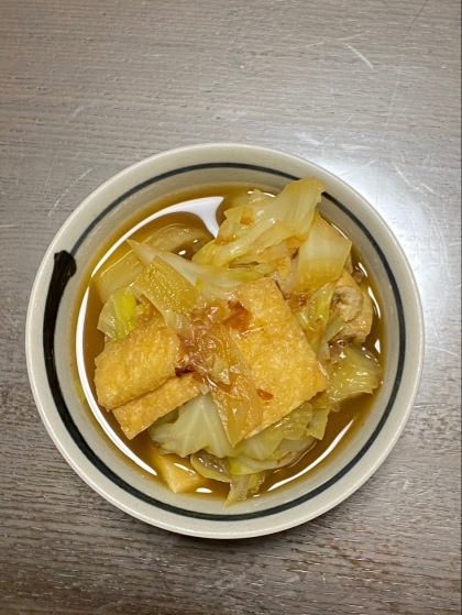 優しい味♪キャベツと油揚げのおかか煮【和食・副菜】