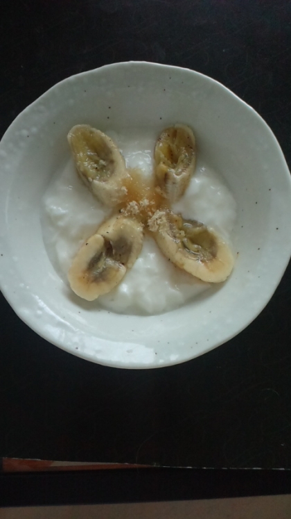 こんにちは～＾＾
朝食のデザートに頂きました♪朝は冷え込むからホットバナナを乗せてみたよ♪
バナナが甘くって美味しかったぁ～ご馳走様でした☆