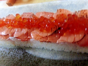 鮭親子　押し寿司