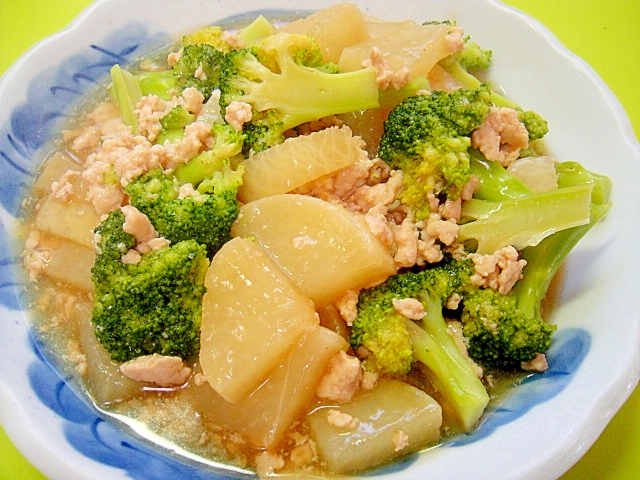 大根とブロッコリーのそぼろ煮 レシピ 作り方 By Mint 楽天レシピ