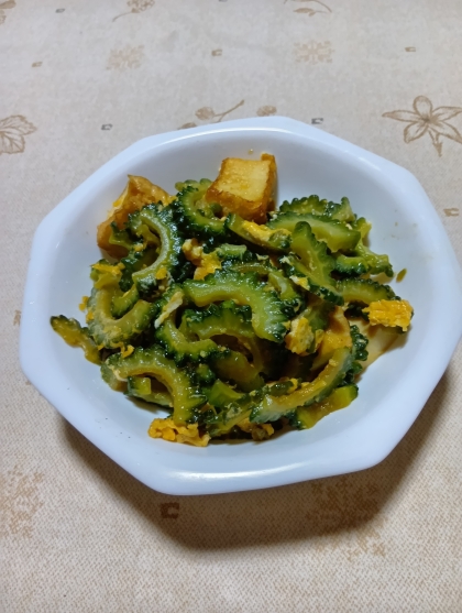 肉なしゴーヤチャンプルー☆厚揚げで作りやすく
