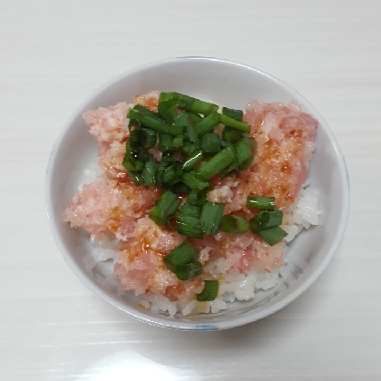 ネギトロ丼