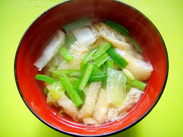 白菜とニラ油揚げのすまし汁