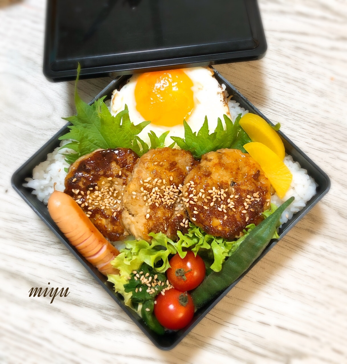 お弁当に！しめじ入り豆腐ハンバーグ レシピ・作り方 by miyuっち｜楽天レシピ