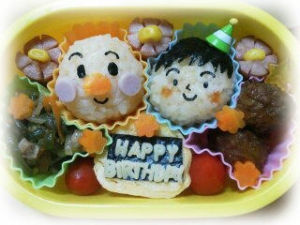 キャラ弁 お誕生日に アンパンマンのお弁当 レシピ 作り方 By ひこ星ママ 楽天レシピ