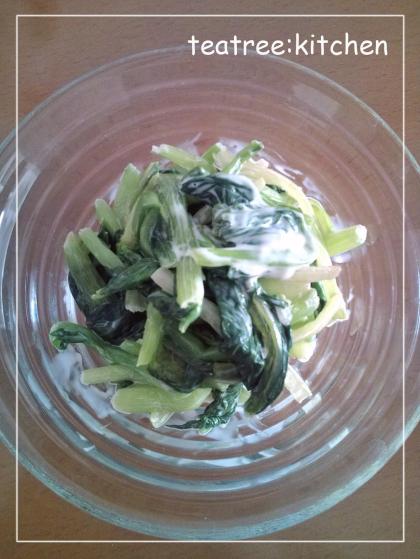 本当に簡単でおいしかったです！！
小松菜レシピがひとつ増えました♪また作ります。